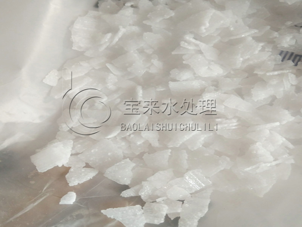 食品級(jí)片堿和工業(yè)級(jí)片堿