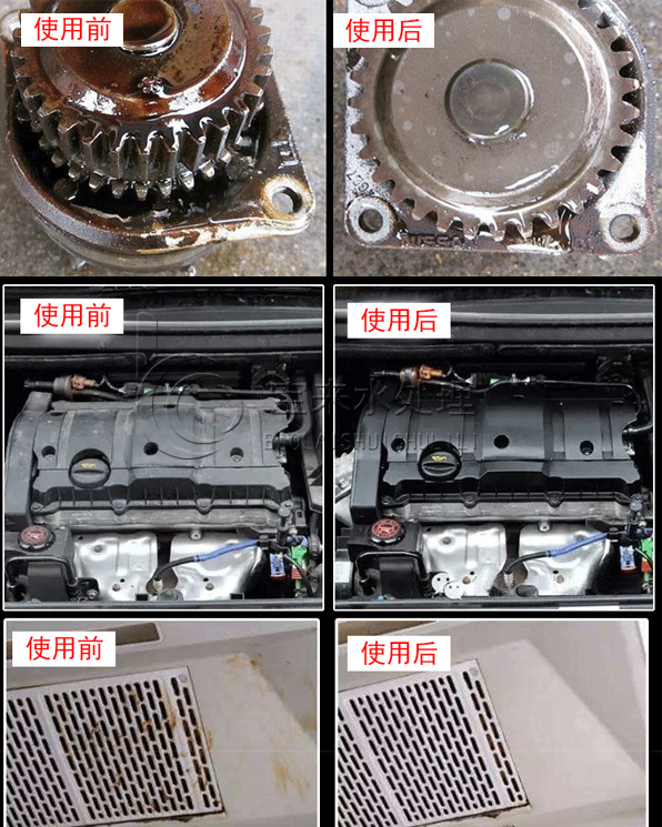 片堿清洗油煙機(jī)效果顯著