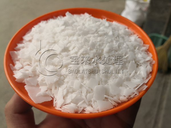 測量片堿中其他雜質的方法