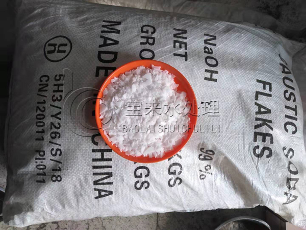 片堿為什么用在洗衣粉中以及過量的危害